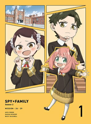 "SPY×FAMILY" Temporada 2 Vol.1 Primera edición limitada en Blu-ray [DISCO BLU-RAY]