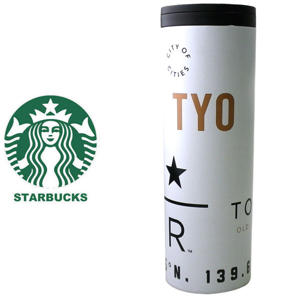 Vaso de acero inoxidable Starbucks Starbucks TYO de 473 ml Roastery Simple Tableware Botella de agua con logotipo Café blanco Negro Starbucks Reserve Roastery Japón Tokio Nakameguro Marca limitada