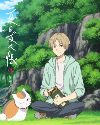 El libro de los amigos de Natsume Lacquer 1 Blu-ray [Edición limitada] [DISCO BLU-RAY]