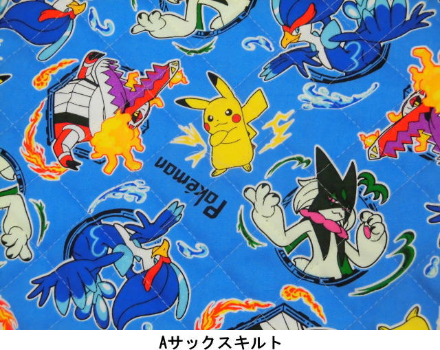 Character Quilted Fabric Cloth Pokemon GQ6129-1 Pokemon 2025 Entrance to kindergarten and school Not available for commercial use Pikachu Mascanya Wenibal Loudbone