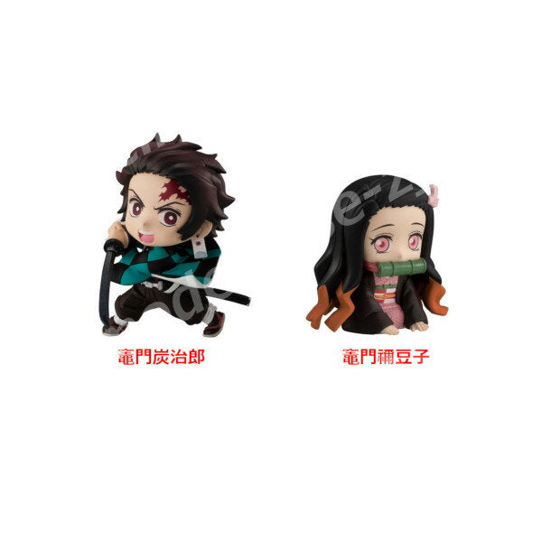 Demon Slayer: Kimetsu no Yaiba ADVERGE MOTION 2 types (Kamado Tanjiro and Kamado Nezuko) Bandai Candy Toy Candy Toy