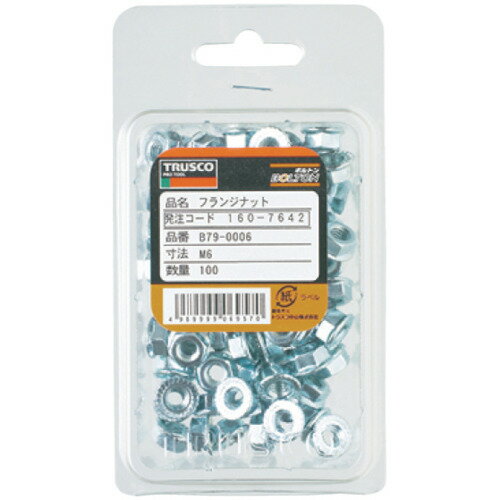 TRUSCO Flange Nut Uniqlo M4 x 0.7 130 pieces B79-0004 1 pack ▼160-7626