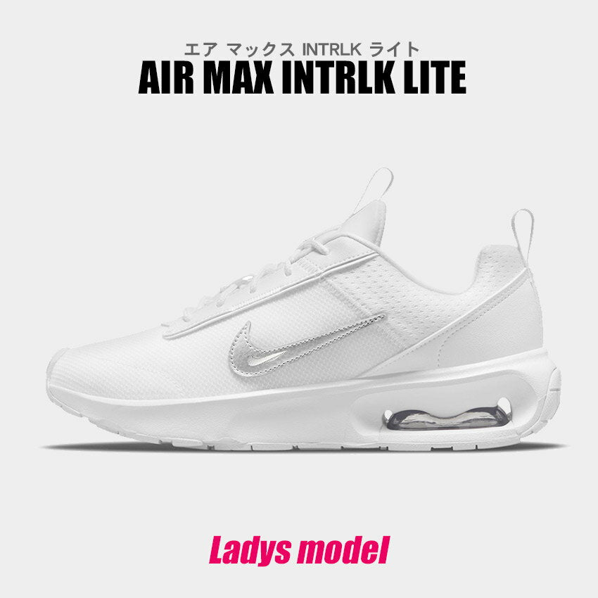 Nike Air Max sneakers for women, women INTRLK light white, white, low cut, brand, simple, casual, sporty, popular, school, fashionable, NIKE W AIR MAX INTRLK L