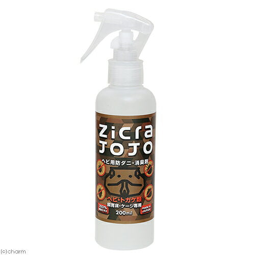 Jikura JOJO Snake Anti-mite/deodorant 200mL Reptile Deodorant, Kanto Same-day delivery