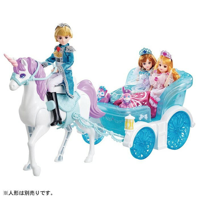 Takara Tomy Licca-chan Dream Princess Aspired Royal Carriage Dress-up Doll Doll