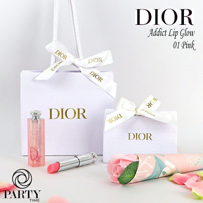 [Next day delivery, 2pm, and shipping on weekends] Dior [Gift set] Dior Addict Lip Glow #001 [DIOR original wrapping + shop bag included]