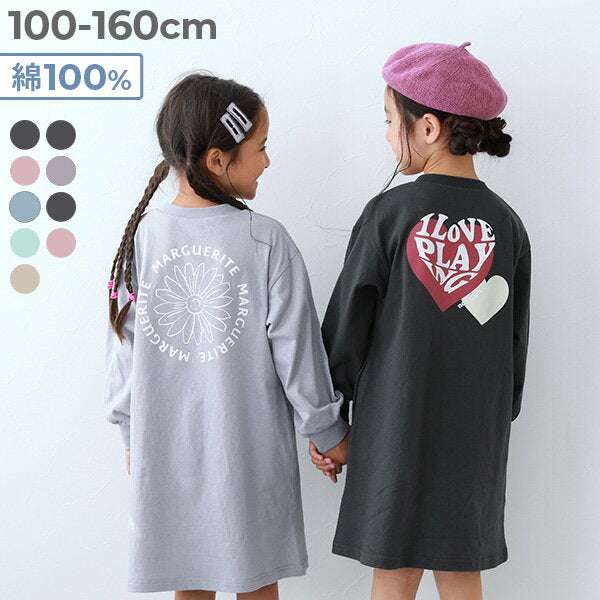 [Super SALE Up to 18% OFF] 100% cotton Devilabo print long sleeve dress children's clothing kids girls long sleeve dress dress 100% cotton