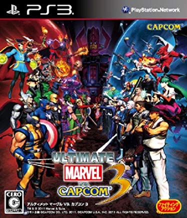 [Free Shipping] [Used] PS3 PlayStation 3 ULTIMATE MARVEL VS. CAPCOM(R) 3 (Ultimate Marvurversus Capcom 3)