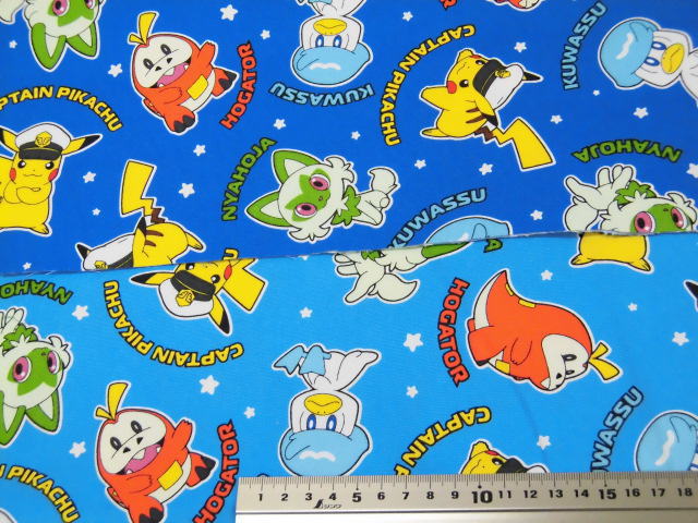 Character Oxford fabric Cloth Pokemon Scarlet Captain pattern G6123-1 Pokemon 2024 Entrance to kindergarten and school Not available for commercial use