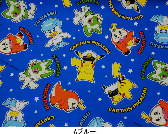 Character Oxford fabric Cloth Pokemon Scarlet Captain pattern G6123-1 Pokemon 2024 Entrance to kindergarten and school Not available for commercial use