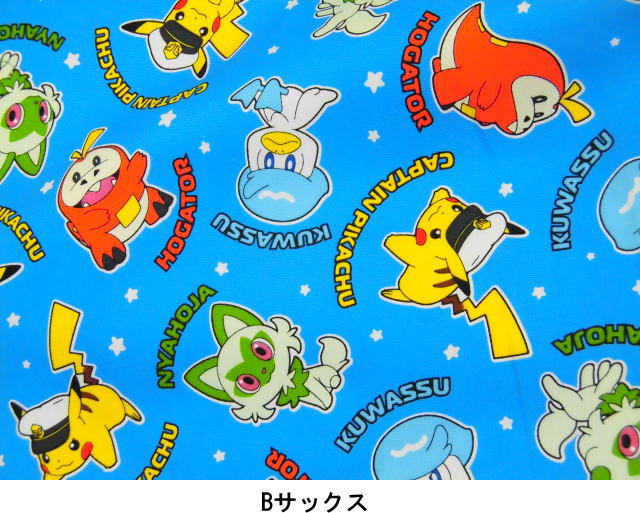 Character Oxford fabric Cloth Pokemon Scarlet Captain pattern G6123-1 Pokemon 2024 Entrance to kindergarten and school Not available for commercial use