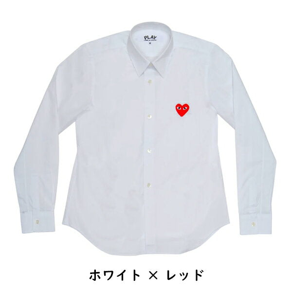 [COMME des GARCONS] Comme des Garcons Comme des Garcons PLAY Play Men's Heart Logo Brand Shirt Comme des Garcons Shirt Dress Shirt Brand Long Sleeve Shirt Black Shirt White Shirt