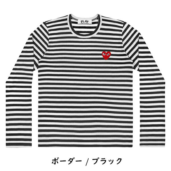 [COMME des GARCONS] Comme des Garcons PLAY Play Heart Logo Comme des Garcons Play Cut and Sew Brand Long T-Sleeve Long Sleeve Border Dot Women's Comme des Garcons Brand Logo Top