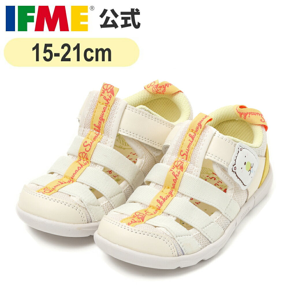 Officially exclusive release! IFME Sandals Sumikko Gurashi x IFME Directly Operated Only Collaboration Water Shoes (Shirokuma) YELLOW 15cm-21cm Kids Kindergarten Nursery School Elementary School Children's Shoes Water Playing Amphibious 20-4354-3