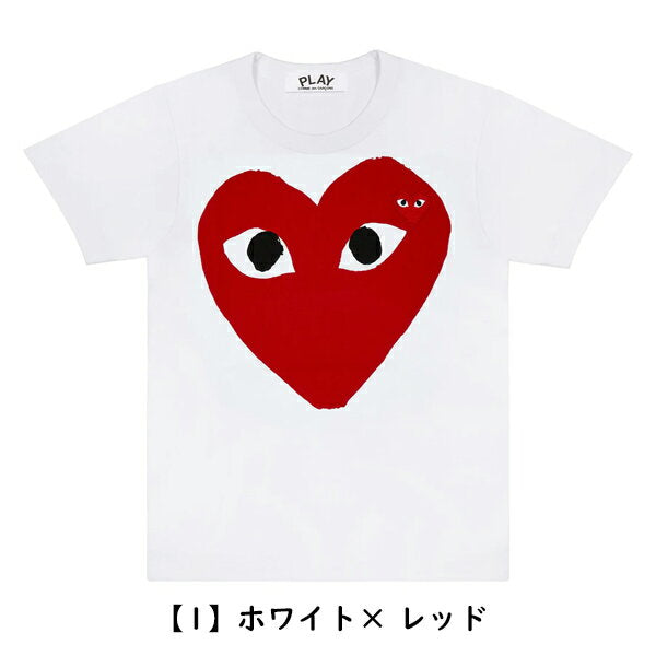 [COMME des GARCONS] Comme des Garcons Comme des Garcons PLAY Play Men's Heart Mark Logo T-shirt Cut and Sew Brand T-shirt Short Sleeve T-shirt Comme des Garcons Brand T-shirt