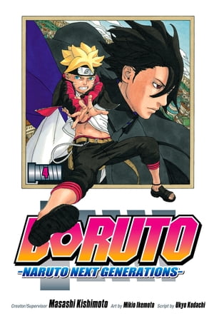 Boruto: Naruto Next Generations, Vol. 4 The Value of a Hidden Ace!! [E-Book] [Masashi Kishimoto]