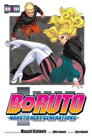 Boruto: Naruto Next Generations, Vol. 8 Monsters [E-Book] [Masashi Kishimoto]