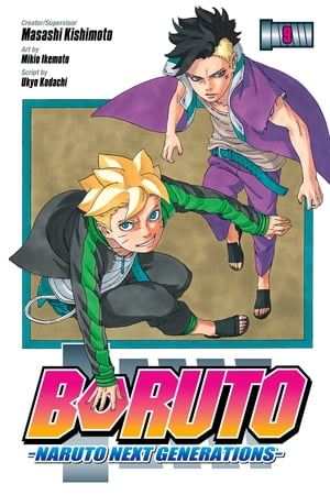 Boruto: Naruto Next Generations, Vol. 9 Depende de ti [Libro electrónico] [Masashi Kishimoto]