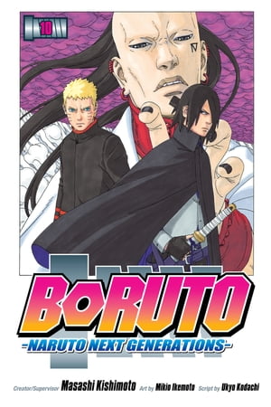 Boruto: Naruto Next Generations, Vol. 10 Él es una mala noticia [Libro electrónico] [Masashi Kishimoto]