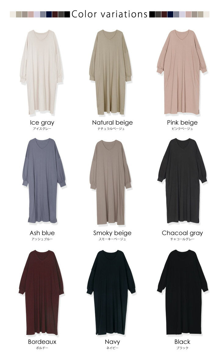 ＼First 80 people until Monday, March 10th, 5,170 yen ⇒ From 2,990 yen / Roomwear 100% cotton Dress Cotton Loosely Long sleeves Body covering Slimwear Women's big silhouette Comfortable skin