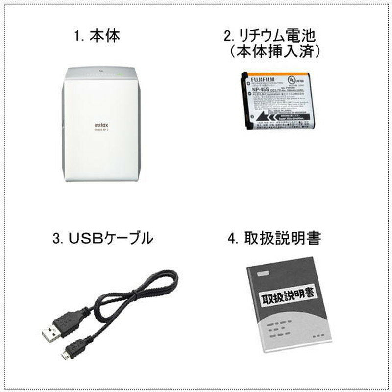 [Rental] [3 nights, 4 days SP-2] Fujifilm Smartphone de Cheki Cheki Rental FUJIFILM instax SHARE SP-2 Smartphone Printer