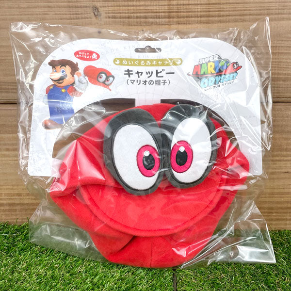 Super Mario Odyssey Plush Cap [Cappy (Mario Hat)] SUPER MARIO ODYSSEY /Nintendo / Goods / Games / Hats / Miscellaneous Goods / Mario / Switch / Cute / Gift / Present / Cosplay