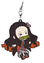 Ichiban Kuji Demon Slayer: Kimetsu no Yaiba Mugen Train Edition G Prize Rubber Strap Kyun Character Irasutore Shonz Kamado Nezuko B