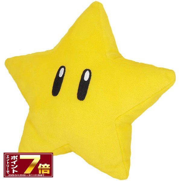 [Enter Super SALE to get 7x points on 3/4 8pm] [10% OFF coupon available] Super Mario ALLSTAR COLLECTION Plush Superstar (S) (18m) [AC63] All Star Collection/Toys/Games/�