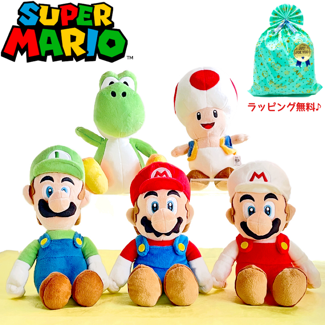 Plush Super Mario Mario Luigi Yoshi Kinopio Fire Mario All Star Collection Nintendo Popular Game Character Boy Girl Elementary School Kindergarten Nursery Birthday