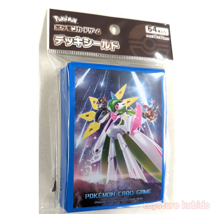 Pokemon Card Game Scarlet & Violet Deck Shield "The Flash of the Future" 64 cards Trading Card Trading Cards Poke Cards [Mail delivery, free shipping! 】 Toy gift