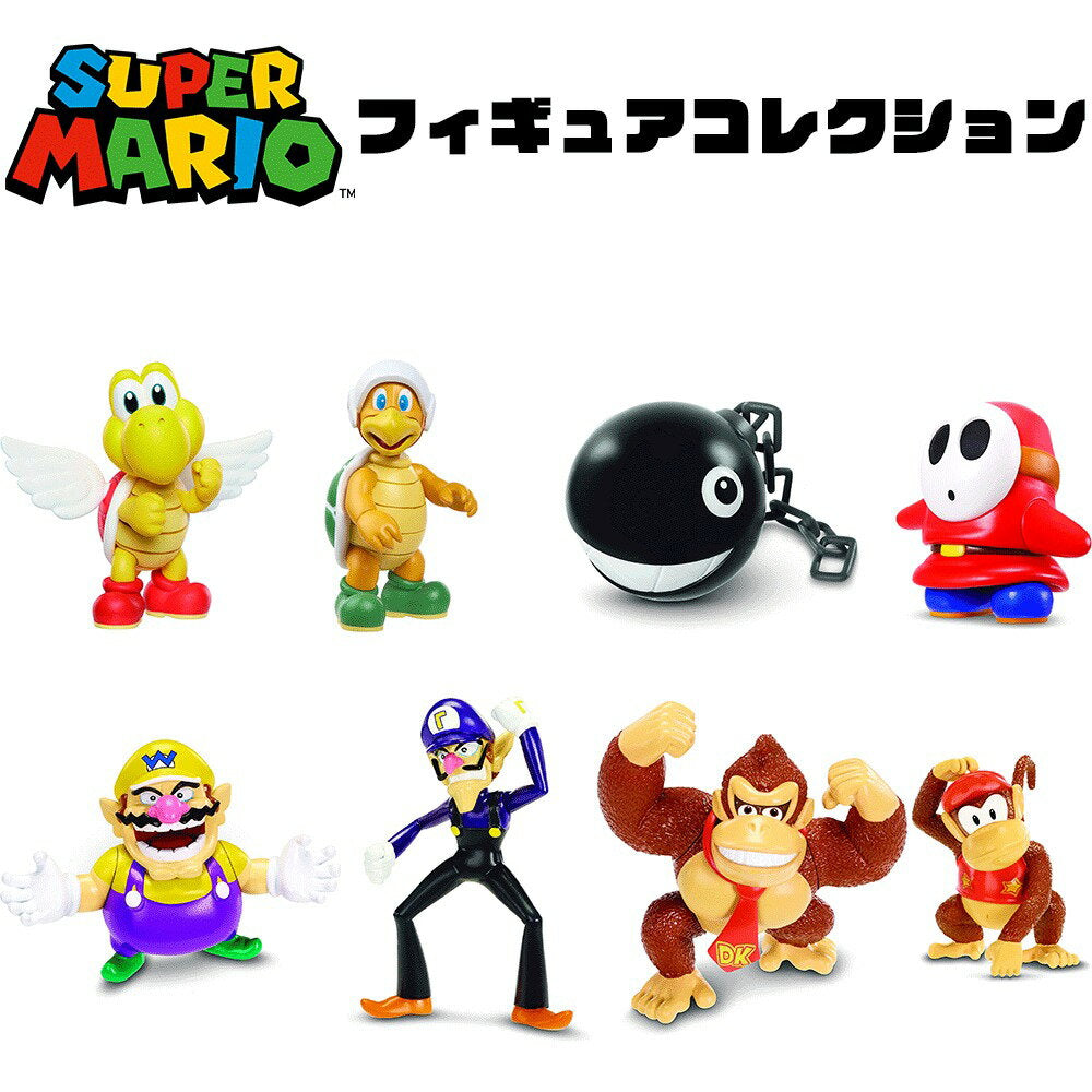 Super Mario Figure Collection 8 types to choose from (Patapata/Hammer Bros/Wanwan/Heyho/Wario/Waluigi/Donkey Kong/Diddy Kong) Toys/Games/Goods/Miscellaneous Goods/C