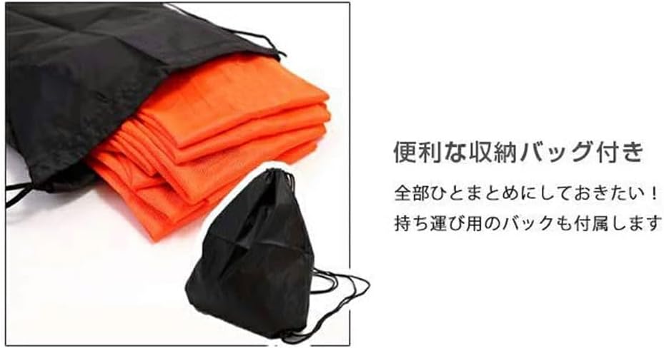 Logic Bibs 22 pieces set [Adult Plain] Bibs with storage bag Mesh 30-day warranty Soccer basketball Futsal School Events Local government Sports Day [LG-BIBS-MAN-22-MUJI]