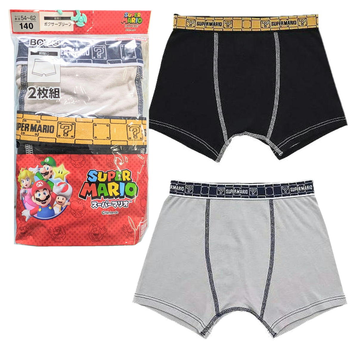 Super Mario Kids Innerwear 140 150 160 Boxer Shorts Front Closed 2 Piece Set Mario Pants Children's Underwear Mario Boxer Mario Bleaf Character Pants Boxer Briefs Mario