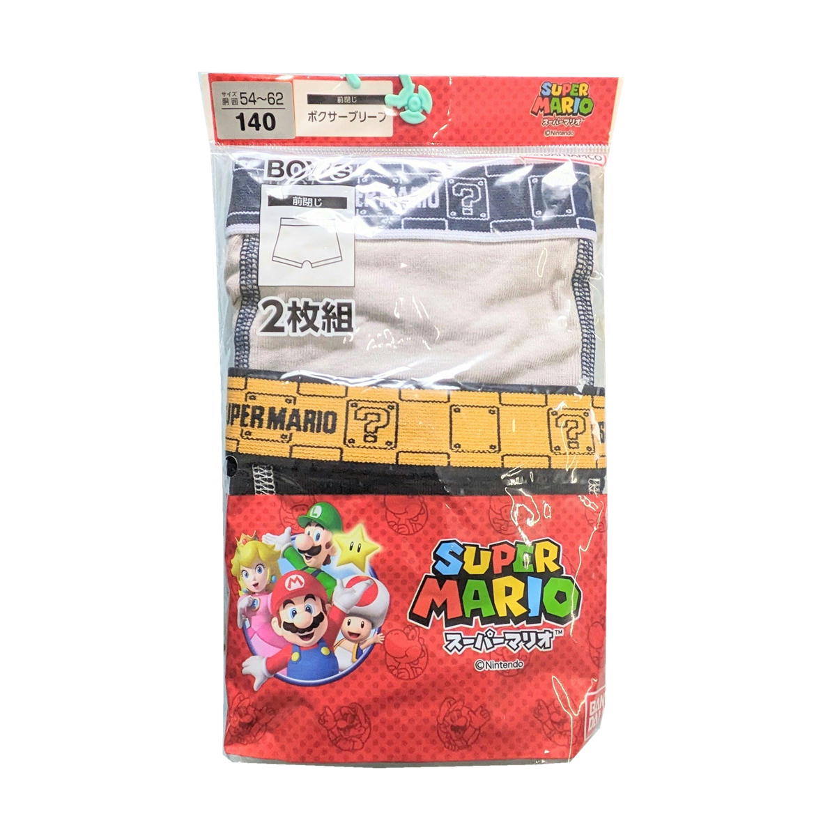 Super Mario Kids Innerwear 140 150 160 Boxer Shorts Front Closed 2 Piece Set Mario Pants Children's Underwear Mario Boxer Mario Bleaf Character Pants Boxer Briefs Mario