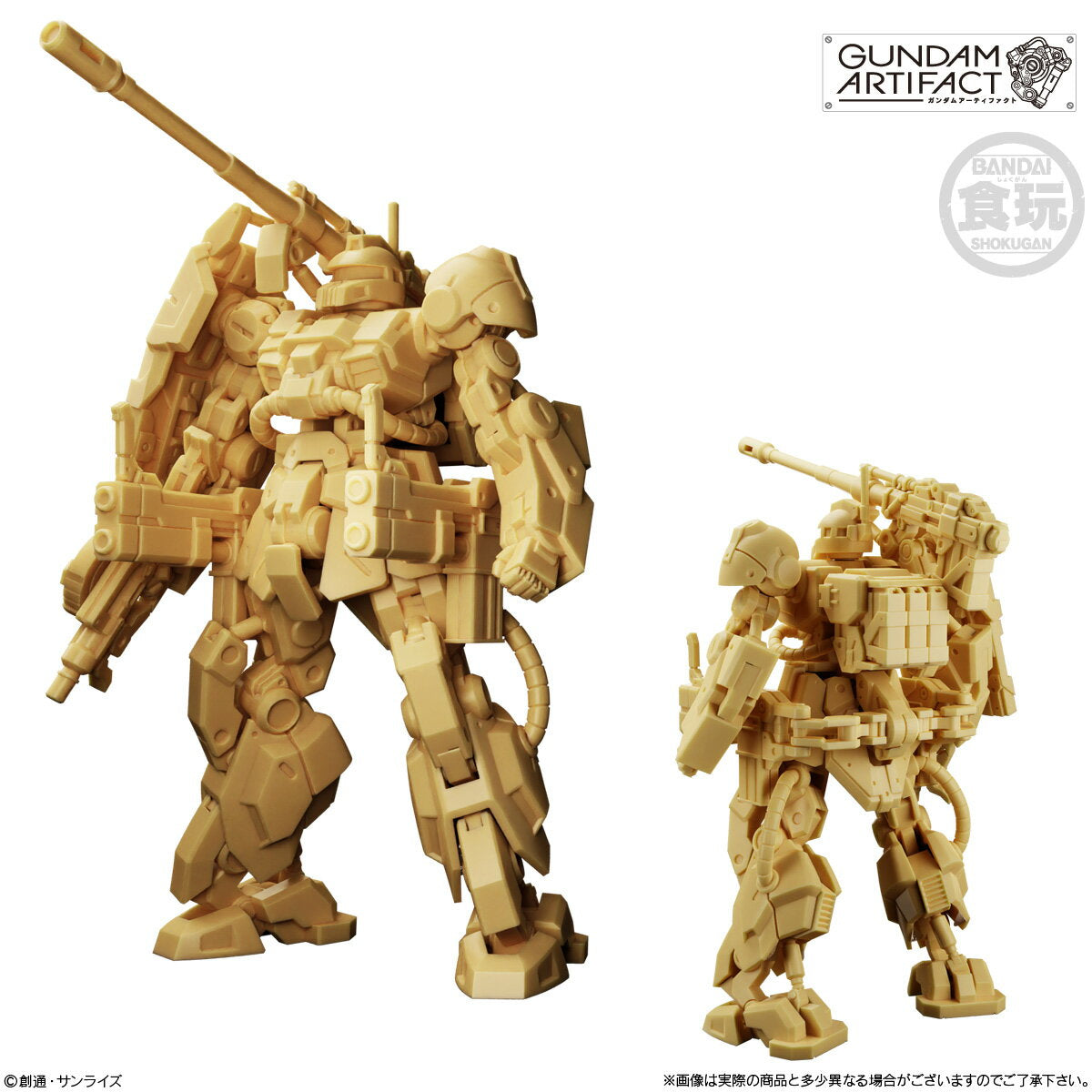 [Set of 5 types] Bandai Gundam Artifact 5th Edition 5 types 5 pieces (Gundam Artifact 5th Edition Figure Complete Complete All Types Candy Toys Sweets Candy Goods Collection Line