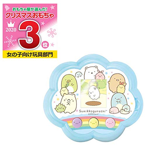 [Free Shipping] Sumikko Gurashi Sumikko Catch