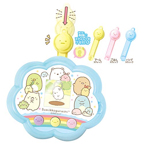 [Envío gratis] Sumikko Gurashi Sumikko Catch