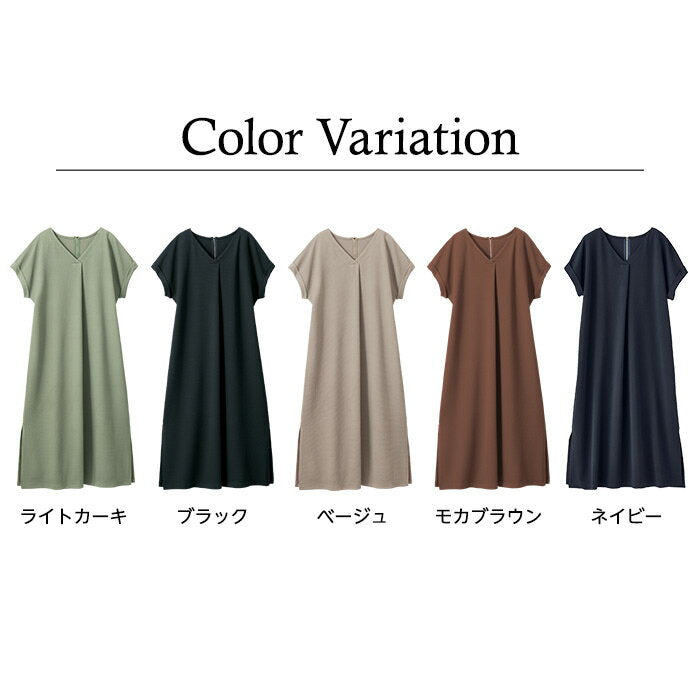 [Early bird coupons now available! [Until 19:59 on the 21st] Jacquard Skipper Dress for Women, Midsummer Dress, S-3L