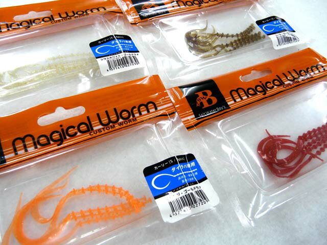 SALT WATER BOY'S Magical Worm Curly S Worm Soft Lure Rubber Tie Skirt Tairaba Red Sea Bream Red Sea Bream Tairaba Game Tairaba Cabra Taira