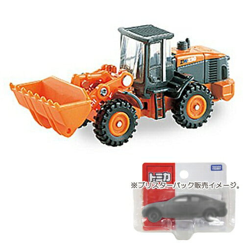 Tomica No.071 Hitachi Construction Machinery Wheel Loader ZW220 (Blister Pack)