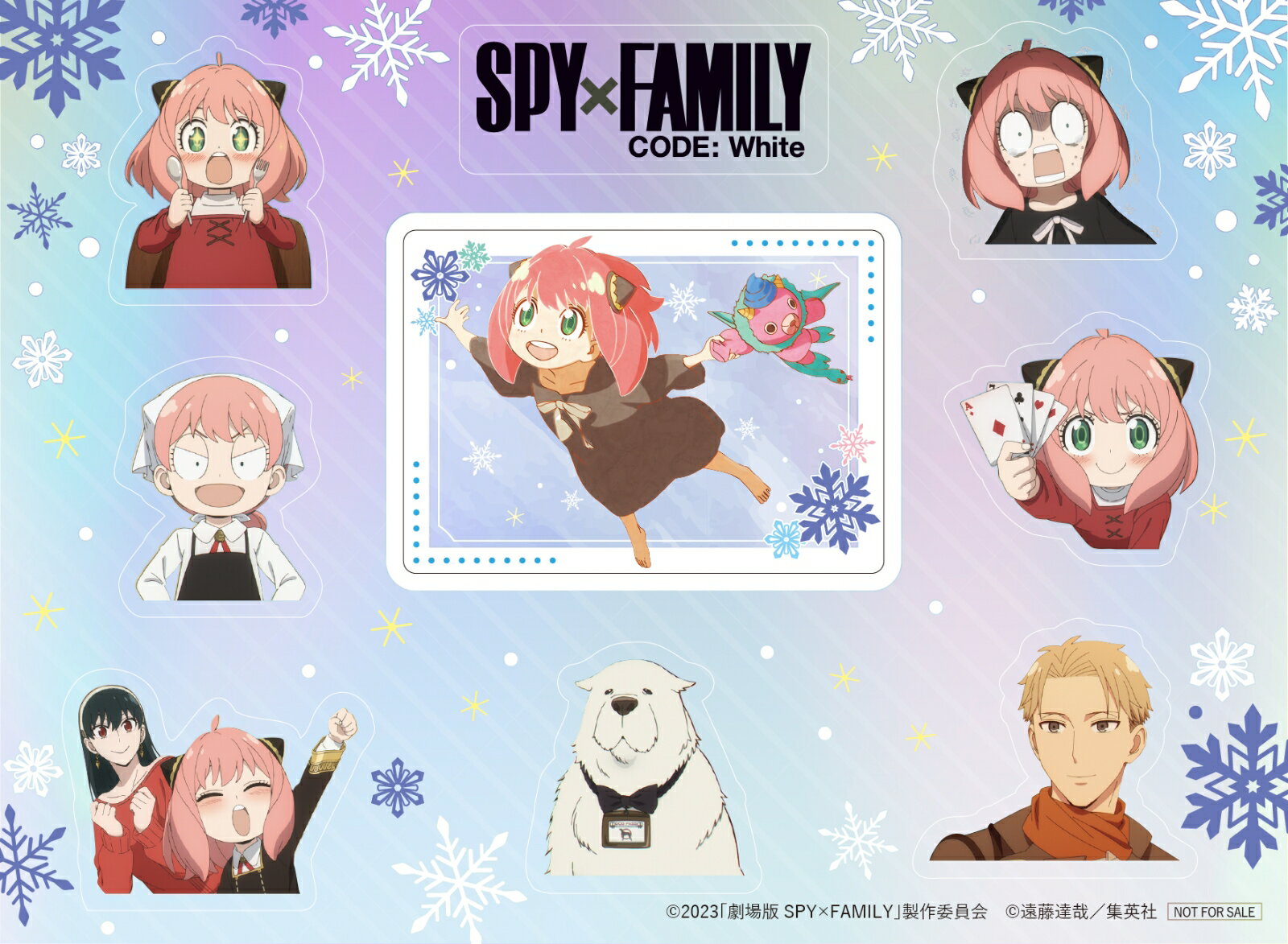 [Rakuten Books Limited Goods + Rakuten Books Limited First Comes Bonus + Others] Movie SPY x FAMILY CODE: White Blu-ray Deluxe Edition [Blu-ray] (Original Character Fine Folio A5 size + Original Acrylic Stand & Drawn)