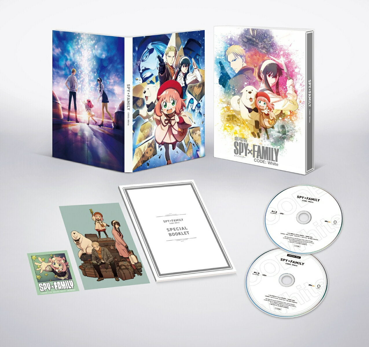 [Rakuten Books Limited Goods + Rakuten Books Limited First Comes Bonus + Others] Movie SPY x FAMILY CODE: White Blu-ray Deluxe Edition [Blu-ray] (Original Character Fine Folio A5 size + Original Acrylic Stand & Drawn)