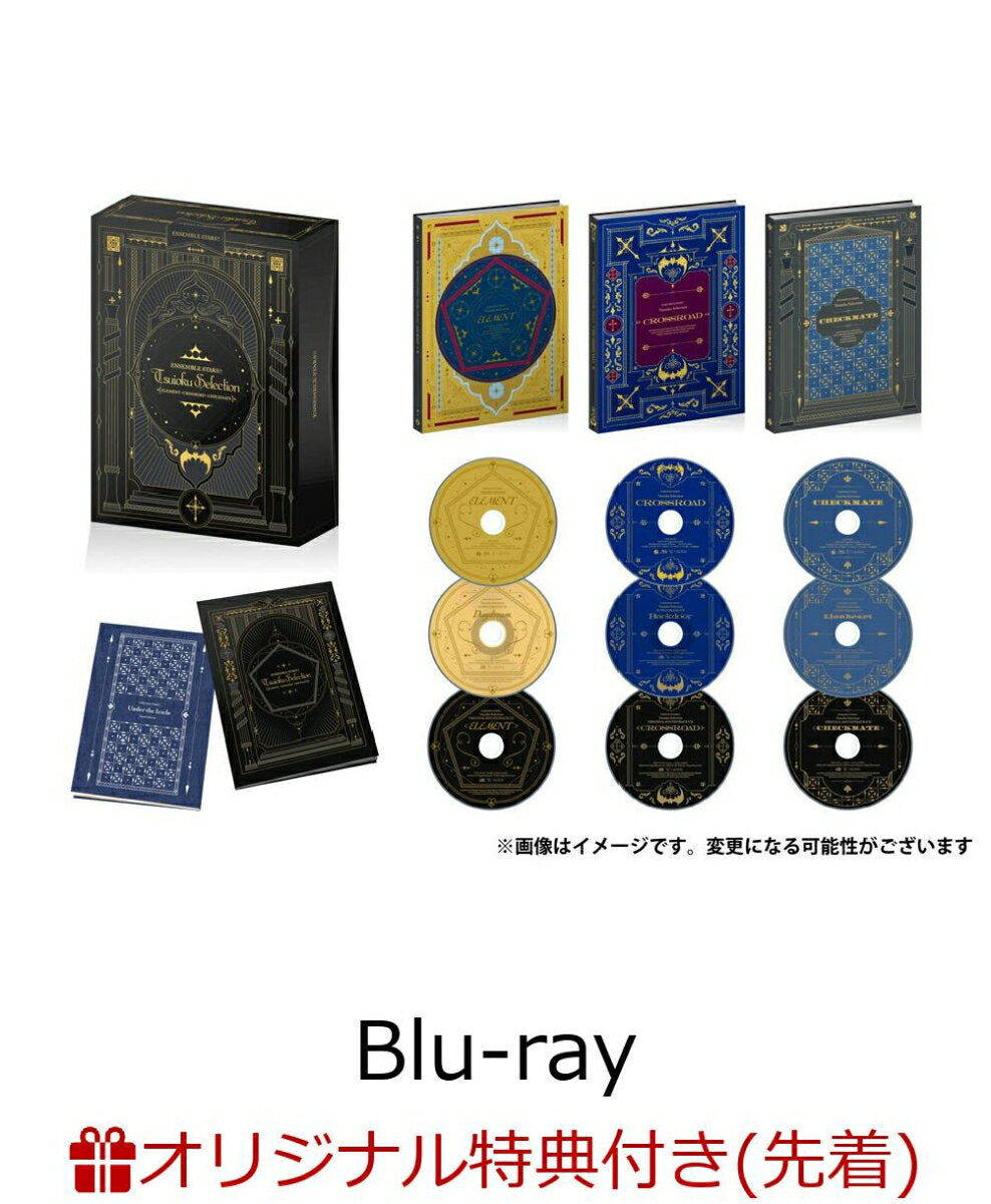 [Bono por primera vez de Rakuten Books Limited] Selección de Ensemble Stars!! Remembrance  <element crossroads checkmate>[Blu-ray] (Insignia de lata (44 mm x 70 mm) 1 pieza + Póster transparente A3 (Ilustraciones)</element>