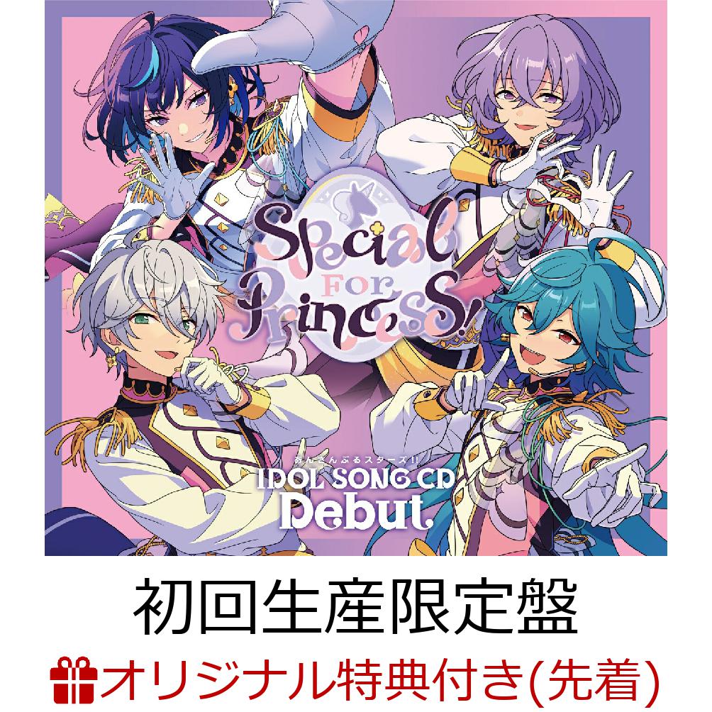 [Rakuten Books Limited First Comes Bonus] Ensemble Stars! ! IDOL SONG CD "Debut" Special for Princess! (Limited Edition First Edition 2CD + Blu-ray) (Acrylic Keychain) [Special for Princess!]