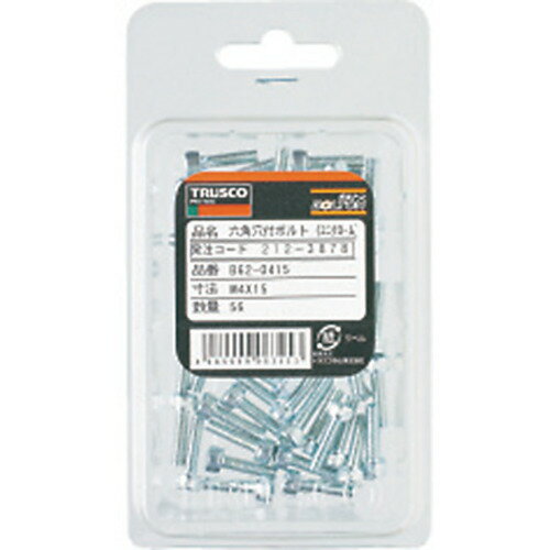 TRUSCO Hexagonal Bolt Uniqlo All Screws M4 x 20 53 Pieces / Cap Bolt (CAP) (B62-0420 (M4X20L 53 Coil)) TRUSCO Nakayama Co., Ltd.