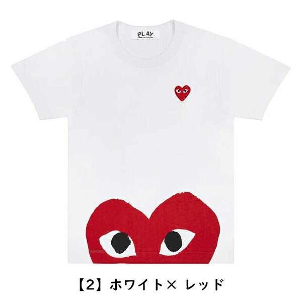 [COMME des GARCONS] Comme des Garcons Comme des Garcons PLAY Play Men's Heart Mark Logo T-shirt Cut and Sew Brand T-shirt Short Sleeve T-shirt Comme des Garcons Brand T-shirt