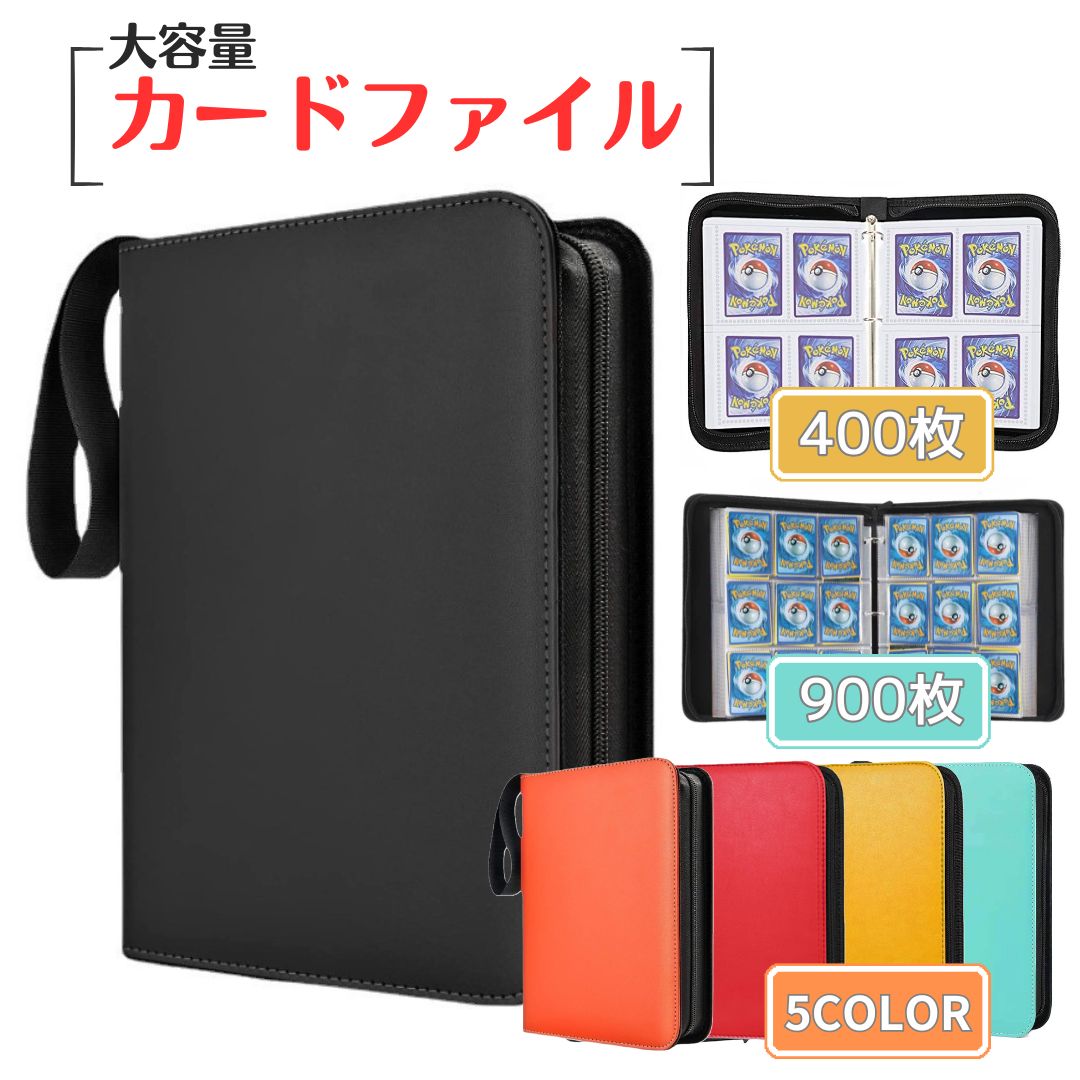 Card file Trading card case Card binder Trading card Pokemon card Trading card Card case Card storage Black Waterproof Trading card holder Storage Trading card Storage Portable Pokemon card