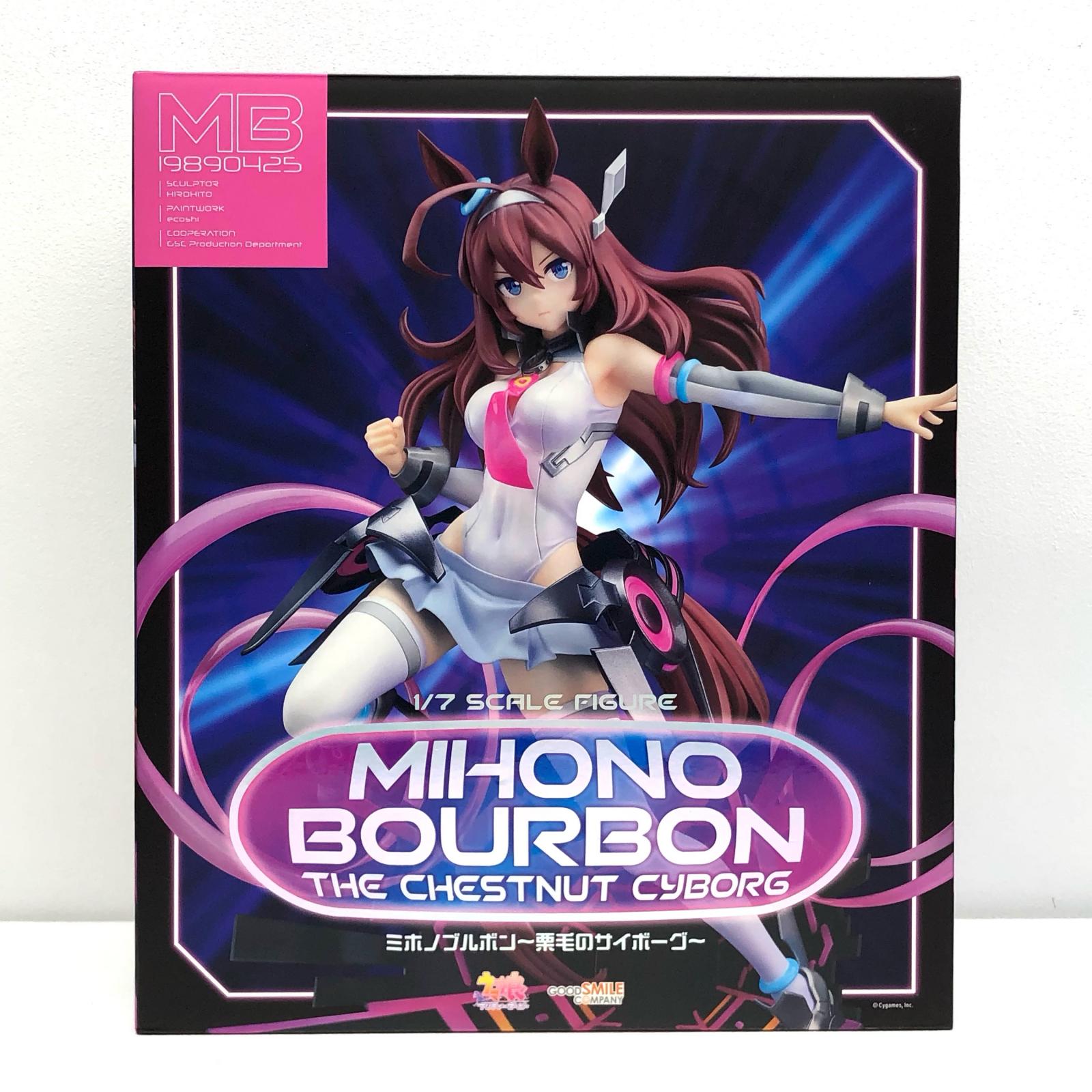 [Used] Uma Musume Pretty Derby Mihono Bourbon Chestnut Cyborg Figure 1/7 Plastic Painted