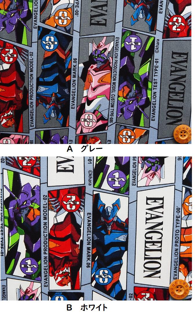 Character Oxford Fabric Cloth Shin Evangelion Movie A7600-1 2021 Entrance to kindergarten and school EVANGELION Commercial use not available