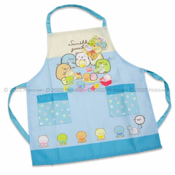 Free shipping Sumikko Gurashi Children's Apron 110cm Approx. 44 x 40cm 100% polyester Kids Cooking